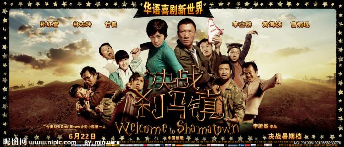 肯塔基州驾照作假