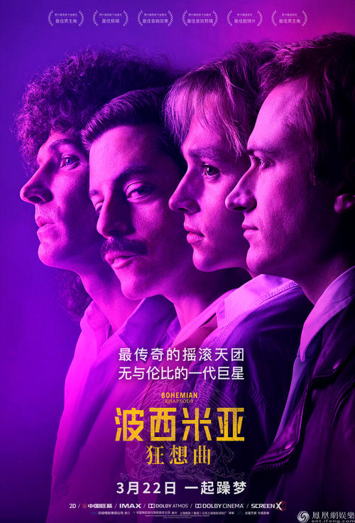 兰卡斯特大学毕业证哪里能办